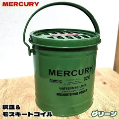 2025年最新】Mercury 生活家電・空調の人気アイテム - メルカリ