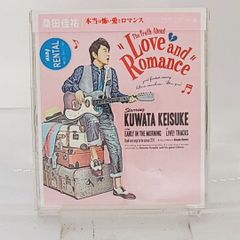 未開封 桑田佳祐 本当は怖い愛とロマンス 初回限定盤 CD 缶バッジ付