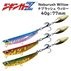 早い者勝ち！OCEA ブレイドジグ ジグ 80g サワラ 青物狙いに是非