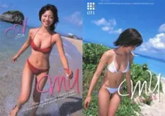セール中…安田美沙子直筆サイン入りチェキ…新品…極美品… Yahoo!オークション - β 写真集 安田美沙子 My Future 出版社 小学館