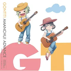  【CD】TVアニメ「あまんちゅ!～あどばんす～」オリジナルサウンドトラック (VTCL-60471)のサムネイル