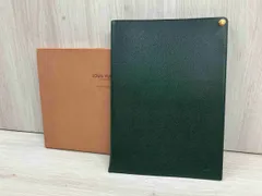 ルイヴィトン 書類ケース LVジャパン 15周年記念 タイガ LOUIS VUITTON - ルイヴィトン LOUIS VUITTON 書類ケース