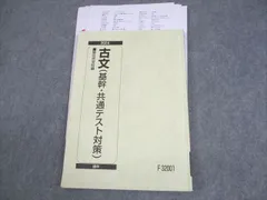 2026年最新】二宮 サインの人気アイテム - メルカリ