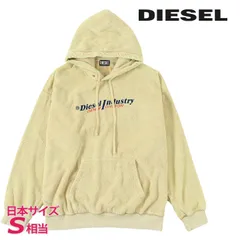 新品・未使用 ディーゼル DIESEL [Sサイズ相当] プルオーバースウェットパーカー メンズ ロゴ刺繍 ルーズフィット モコモコ感 S-UMMERRY