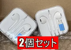 ２個セット iPhone有線イヤホン  ライトニング/ Type CタイプC 選択可能 イヤホン マイク付き C1 ヘッドホン iPhone14/13/12/11/SE/X/XS/XR/XS Max/8/8P/7/7P/Pad/Pod対応