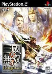 2024年最新】真・三國無双4 Empires PS2の人気アイテム - メルカリ