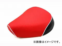 2024年最新】スーナー50 キムコの人気アイテム - メルカリ
