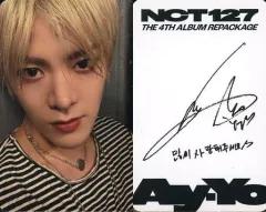 NCT127YUTA  中本悠太サインボール NCT127 悠太 サインボール NCT127 悠太 サインボール｜Yahoo