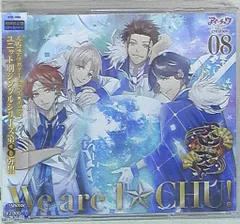 2025年最新】缶 アイチュウの人気アイテム - メルカリ