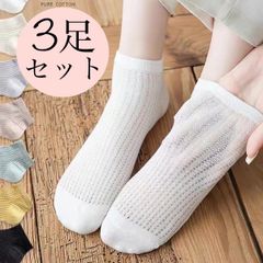 ３色組　シースルー　レディースソックス　靴下