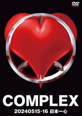 2025年最新】complex 日本一心 Blu-rayの人気アイテム - メルカリ