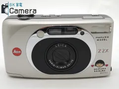 2024年最新】LEICA ライカ Z2Xの人気アイテム - メルカリ