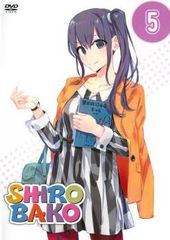 SHIROBAKO 5【アニメ 中古 DVD】レンタル落ち