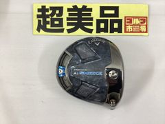 中古】ドライバー キャロウェイ 【ツアー支給品】 Ai スモーク MAX (TCシリアル）/ヘッド単体//10.5[0617]□杭全本店 - メルカリ