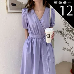 種類12：ホワイト/S ワンピース ワンピドレス 膝下 ロング ロング丈 袖あり 半袖 パフスリーブ 萌袖 カシュクール 襟なし セミフレア Aライン ウエストリボン ポケット ハイウエスト 綿 リネン かわいい 大人可愛い シンプル カジュアル 大人 おしゃ