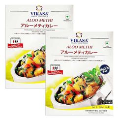 レトルトカレー ①アル―メティカレー Vikasa Aloo Methi 2人前300g×２辛さ1（マイルド)