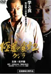 柴田あゆみ 岩佐真悠子 辻希美 加護亜依 グラビア切り抜き 週刊ヤングマガジン 2025年最新】岩佐あゆみの人気アイテム - メルカリ