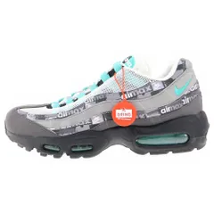 2025年最新】air max 95 atmos jadeの人気アイテム - メルカリ