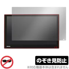 2025年最新】エーディテクノの人気アイテム - メルカリ