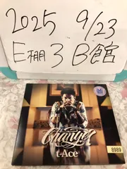 2025年最新】t-ace cdの人気アイテム - メルカリ