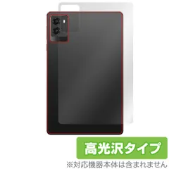 Lenovo Legion Tab (8.8”, 3) 日本語版　中古美品 Lenovo Legion Tab (8.8”, 3) 日本語版 中古美品 - メルカリ