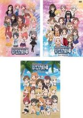 아이돌 마스터 신데렐라 걸즈 극장 (3 장 세트) 제 1 화 ~ 제 39 화 [전권 애니메이션 중고 DVD] 렌탈 떨어진다