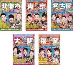 Item thumbnail for item 0b1c1500-4c66-4859-adca-3a0b961c4f47