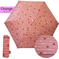 SAVOY 折り畳み傘　オレンジロゴ