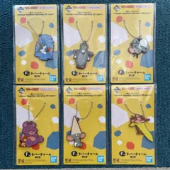 トムとジェリー 一番くじ F賞 ラバーチャーム 6点セット