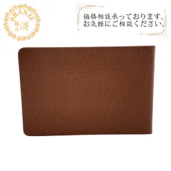 LOUIS VUITTONルイヴィトン ルイヴィトン パスケース 定期入れ フラグメントケース ヴィンテージ タイガ カードケース 財布 ウォレット ブランド ブラウン メンズ