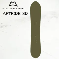 fieldearth X2 151 フィールドアース22-23送料込み 楽天市場】field earthの通販