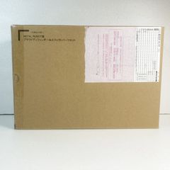 METAL ROBOT魂 プラウドディフェンダー＆エフェクトパーツセット