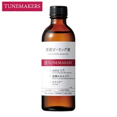 チューンメーカーズ 原液ピーリング液 120ml ふき取り化粧水[0501] 佐川急便のサムネイル