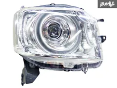 2025年最新】レベ4の人気アイテム - メルカリ 