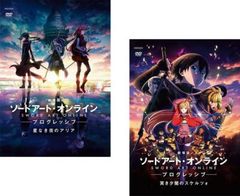 【中古】DVD▼メジャーリーグ(3枚セット)1、2、3 レンタル落ち 全3巻 Amazon.co.jp: メジャーリーグ 1、2、3 [レンタル落ち] 全3巻