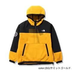 サイズXSザ ノースフェイス　ヒマラヤン パーカ XS ゴールドウィン 2021美品