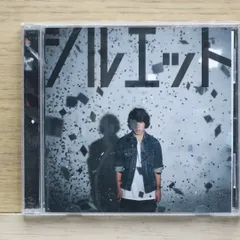 ◇値下げ◇KANA-BOON 感情起爆剤 廃盤CD KANA-BOON 感情起爆剤 ☆廃盤商品 - メルカリ