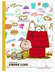 ナカバヤシ(Nakabayashi)クロスラインノート B5 A罫 5冊パック スヌーピー メリーシリーズ 67946新品