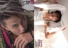 2026年最新】井上正大の人気アイテム - メルカリ