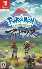 【中古】Switch）Pokemon LEGENDS ｱﾙｾｳｽ[10][240010347333]