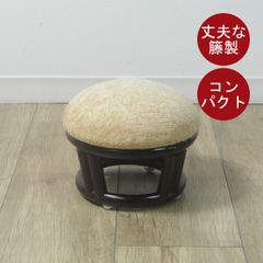 オカムラ ルシェロ オットマン クロスシート ベージュ 8CB31Z-FTS6