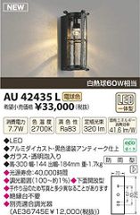 Item thumbnail for item b7f3e631-9135-40f5-8eb3-9846c14d2c2c