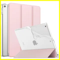 【新着商品】iPad 10.2 ケース 2021 MoKo iPad 9 ケース 第9世代/第8世代/第7世代 Apple iPad 10.2インチ 2021/2020/2019モデル カバー 半透明 軽量 薄型 スタンド仕様 オートスリープ機能 高級PUレザのサムネイル