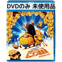 発売中のDVDドカン！シリーズの詳細とお申込みは、こちらをご覧下さい♪ | 自分原因で黄金色の人生を創る☆ドカン！と人生をひっくり返す思考術