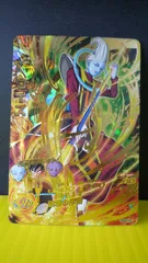 2024年最新】ドラゴンボールヒーローズ ＨＧＤ2-49の人気アイテム