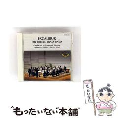中古】 弘兼憲史ヒューマニズム短編集 幻のSFコレクション編