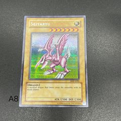 ブラマジガール(海外14枚) 遊戯王 英語版(北米仕様) 日本語版 通販ショップ Hobby Time