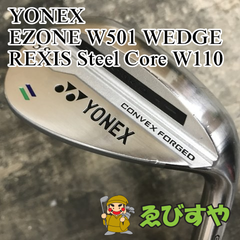 狭山■【中古】 ウェッジ ヨネックス EZONE W501 WEDGE REXIS Steel Core W110 WEDGE 58[9825]