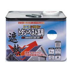 今なら¥25.000】テスコン30型ドライアイス保存容器 - メルカリ