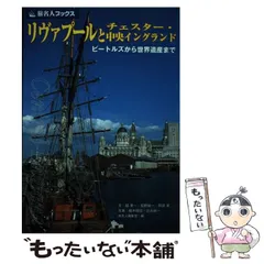 2024年最新】柳木昭信の人気アイテム - メルカリ